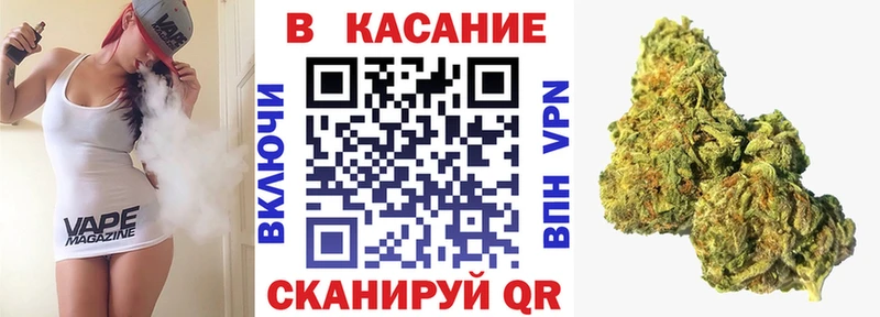 Как найти наркотики Западная Двина Марихуана  omg ТОР  А ПВП  Меф мяу мяу  Гашиш  COCAIN 