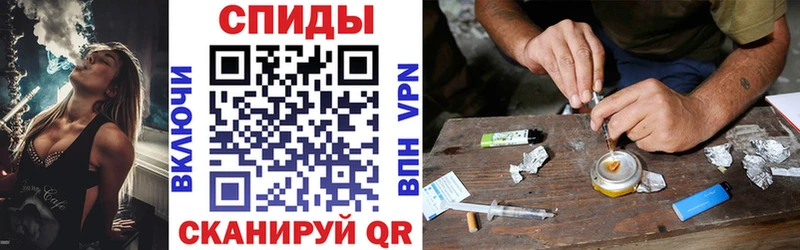 Амфетамин VHQ  ссылка на мегу ТОР  Западная Двина 
