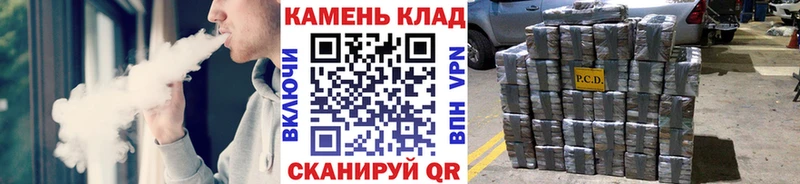 ГАШИШ 40% ТГК Западная Двина
