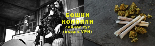 МДПВ Зеленокумск