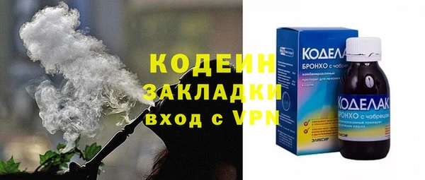МДПВ Зеленокумск