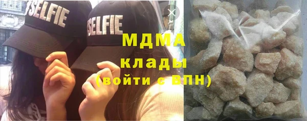эйфоретик Зеленодольск