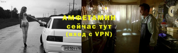 эйфоретик Зеленодольск