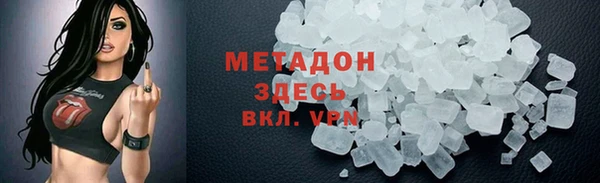 МДПВ Зеленокумск