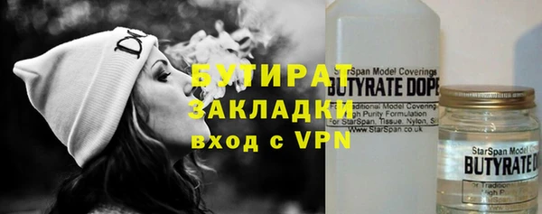 МДПВ Зеленокумск
