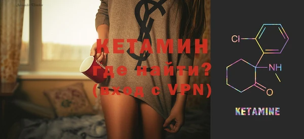 МДПВ Зеленокумск