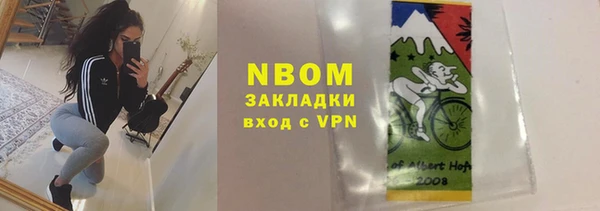 МДПВ Зеленокумск