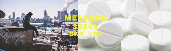 круглые Зерноград