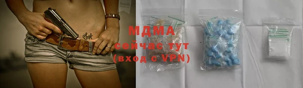 МДПВ Зеленокумск
