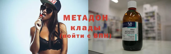 эйфоретик Зеленодольск