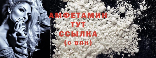 МДПВ Зеленокумск