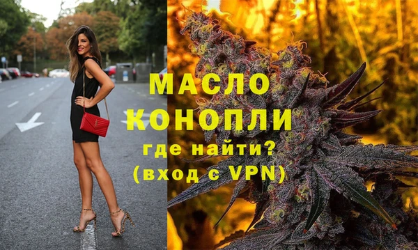 МДПВ Зеленокумск