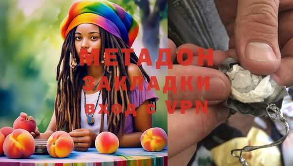 МДПВ Зеленокумск
