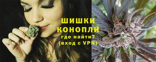 эйфоретик Зеленодольск