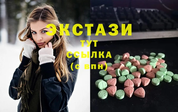 марихуана Бабаево