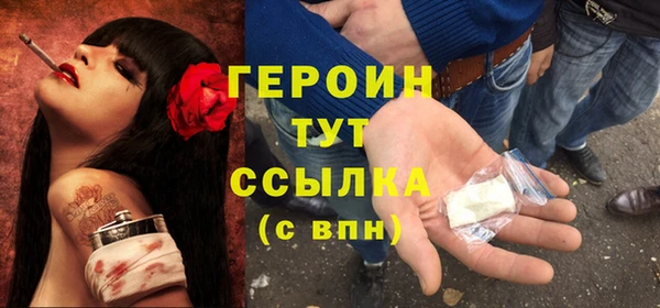 МДПВ Ахтубинск