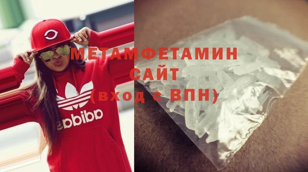 МДПВ Зеленокумск